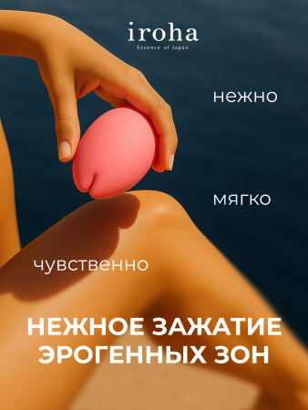 IHM-28 - Вибратор iroha Sakura Nadeshiko | Казанова 69