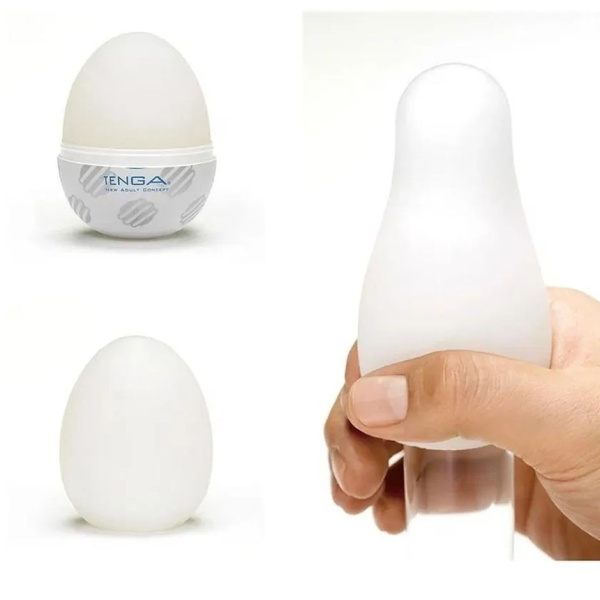 EGG-017_1