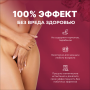 Zestra-Aphrodisiac-oils