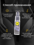 pjur-productsim-analyse-me-Serum-20ml_result