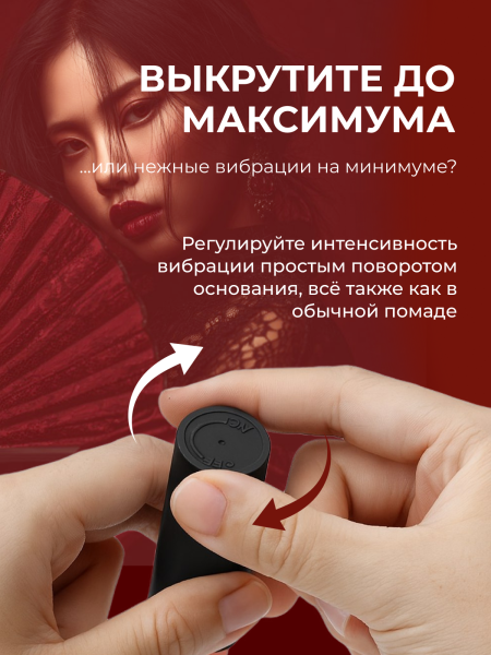 HMS-03 - Минивибратор iroha Stick розовый | Казанова 69