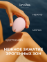 660×660_IHM-03_02