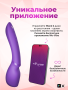 WVI- wand2- product image- packaging- 4 - global- rgb