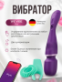 WVI-wand_upright_curve_up_4472