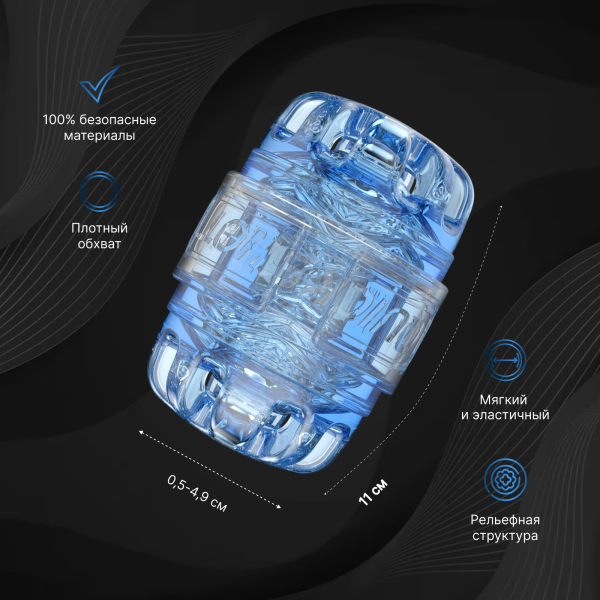 810476010928 - Мастурбатор Fleshlight Quickshot Turbo Blue Ice | Казанова 69