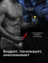 pjur-productsim-MAN-Steel-Gel-50ml_result