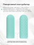 2022-07-13_ARC_GS_Cutouts_Mint_06_AG
