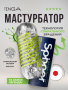 SPN-003_1