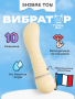 BAE01T01-TOYS-5-Frid_result