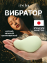 660×660_IHM-02_02