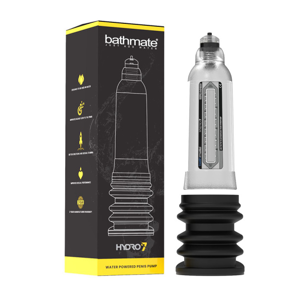 H7-Clear-With Box_result