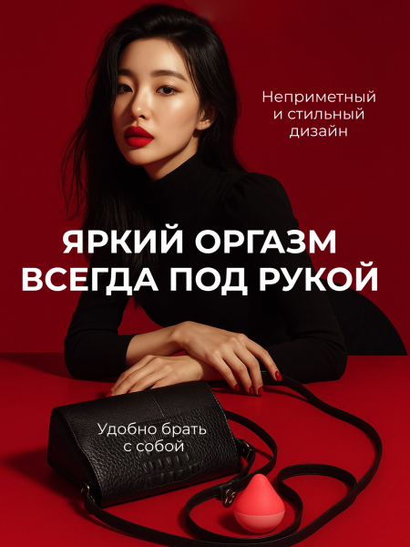 HMM-02 - Вибратор iroha Mini Ume-Anzu | Казанова 69