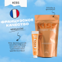 BAE01C05-KISS-4-Frid_result