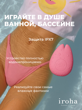 IHM-28 - Вибратор iroha Sakura Nadeshiko | Казанова 69