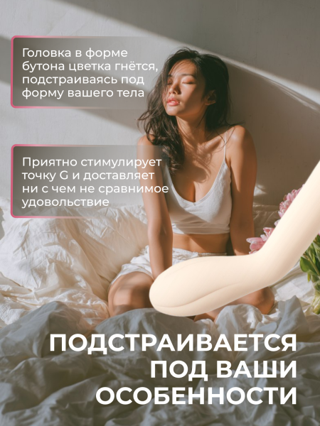 HMK-01 - Вибратор iroha koharu Benitsubomi | Казанова 69
