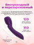 WVI- wand2- product image- packaging- 4 - global- rgb