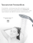 WMZ_Wave_Chrome_Product_Pers Right_CMYK 300dpi