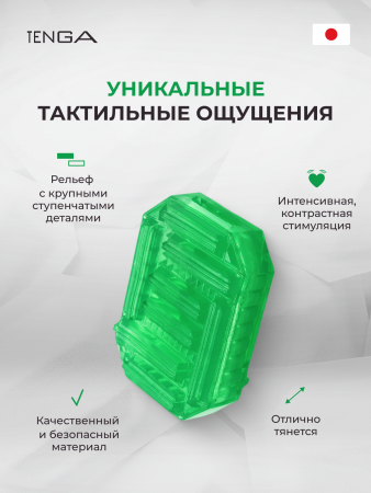 UNI-001 - Мастурбатор Tenga Uni Emerald | Казанова 69