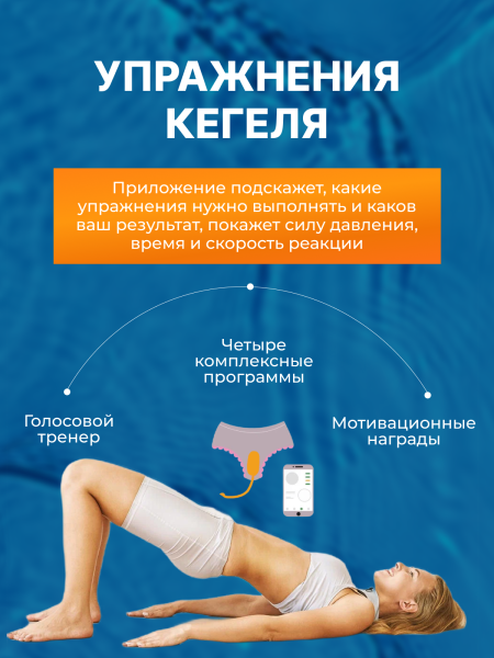 861153 - Вибратор Magic Motion Flamingo Max оранжевый | Казанова 69