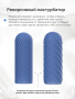 2022-07-13_ARC_GS_Cutouts_Blue_06_AG