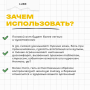 BAE01C02-LUBE-4-Frid_result