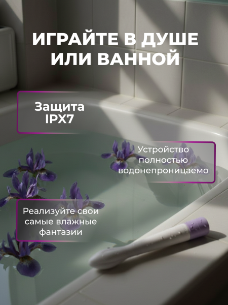 HMK-03 - Вибратор iroha koharu Suiren | Казанова 69