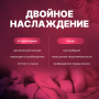 Zestra-Aphrodisiac-oils