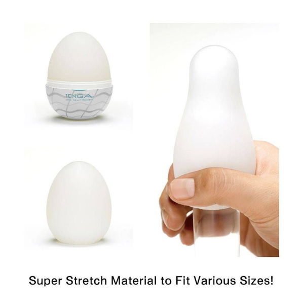 EGG-013_2