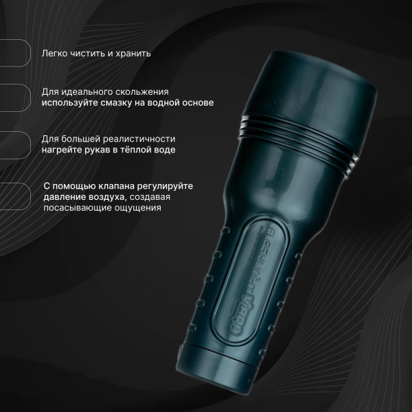 17347 - Мастурбатор Fleshlight Pink Touch вагина с вибрацией | Казанова 69