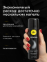 pjur-productsim-ORIGINAL-250ml-min_result