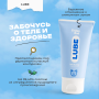 BAE01C02-LUBE-4-Frid_result