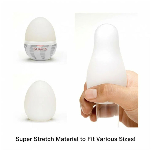 EGG-016