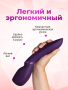 WVI- wand2- product image- packaging- 4 - global- rgb