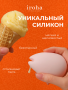660×660_IHM-03_02