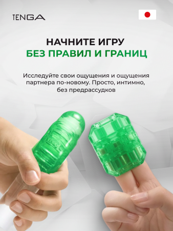 UNI-001 - Мастурбатор Tenga Uni Emerald | Казанова 69