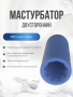 2022-07-13_ARC_GS_Cutouts_Blue_06_AG