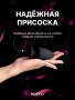 1582044465-PACK_plug_black_S__SILEXD_2048x2048_result